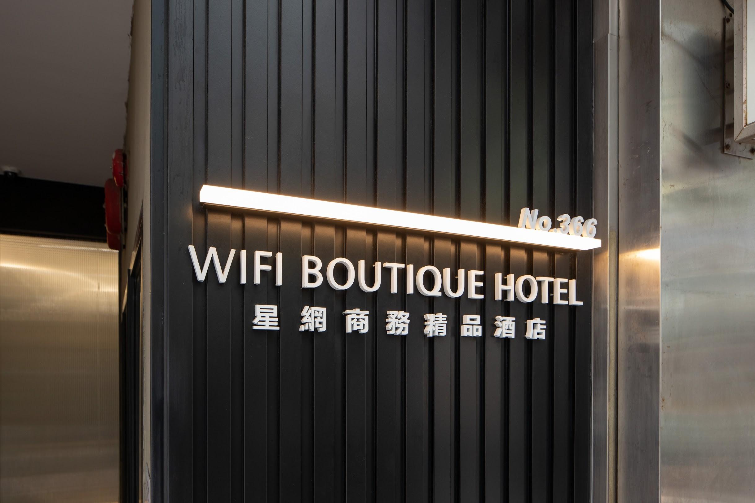 Wifi Boutique Hotel Hong Kong Exterior foto